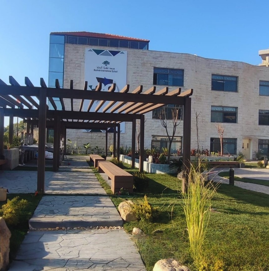 Al-Mashreq Schools shaded seating